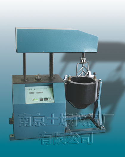 HZB-2型全自动混合料拌和机